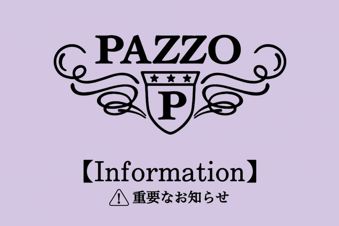 PAZZO :: パッゾ